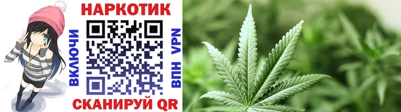 Наркошоп купить ГАШИШ  A PVP  Бутират  Конопля  АМФ  КОКАИН  Мефедрон  Карабаш