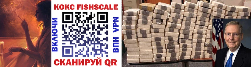 COCAIN Перу Карабаш