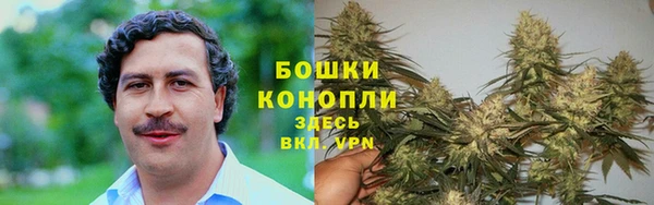 mix Медвежьегорск