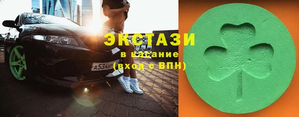 винт Мегион