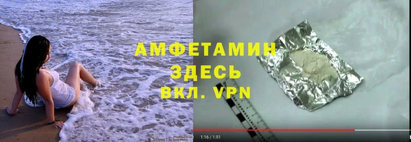 mix Медвежьегорск