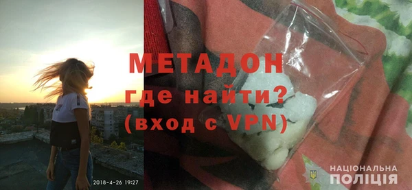 mix Медвежьегорск