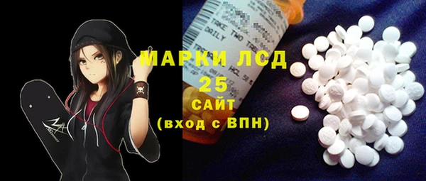 а пвп мука Медногорск