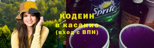 а пвп мука Медногорск