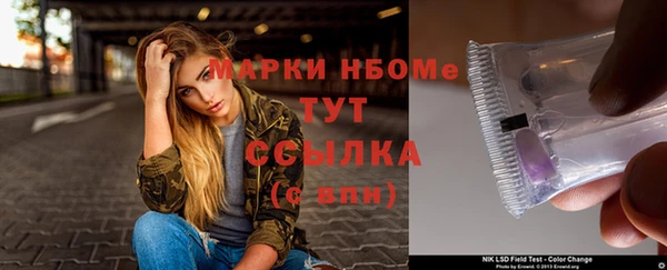 а пвп мука Медногорск