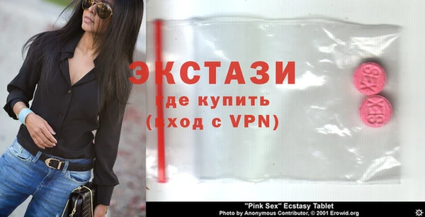 индика Вуктыл