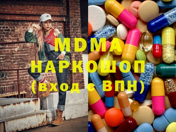 винт Мегион