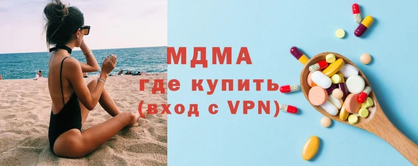 а пвп мука Медногорск
