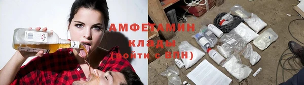 а пвп мука Медногорск