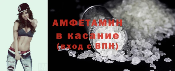 mix Медвежьегорск