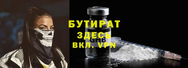 mix Медвежьегорск