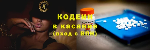 винт Мегион