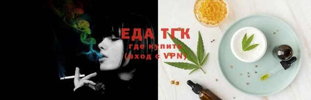 mix Медвежьегорск