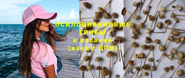 mix Медвежьегорск