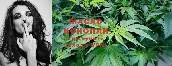 mix Медвежьегорск