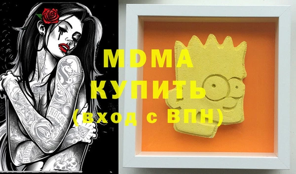 винт Мегион