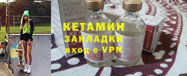 mix Медвежьегорск