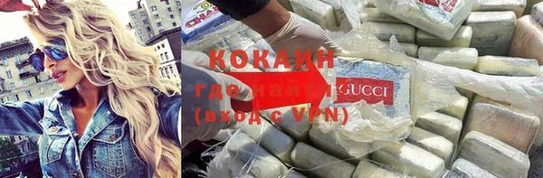 винт Мегион