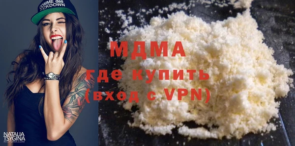 винт Мегион