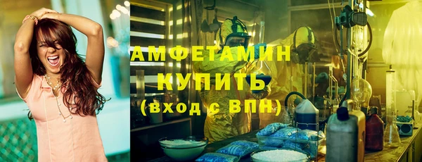 mix Медвежьегорск