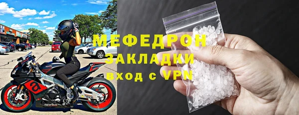 хмурый Всеволожск