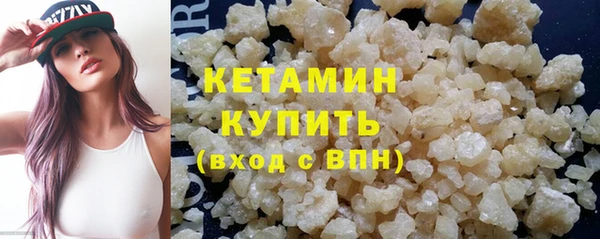 а пвп мука Медногорск