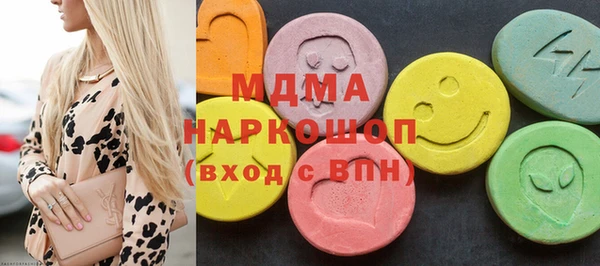 винт Мегион