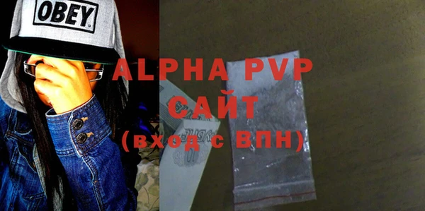 a pvp Воткинск