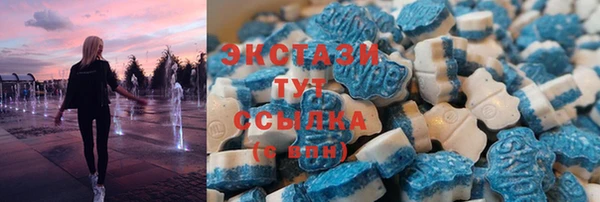 винт Мегион