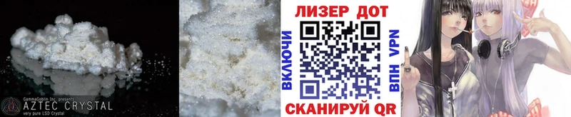 LSD-25 экстази кислота  Купить закладки  Карабаш 