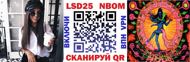 Купить закладки  Карабаш  Марки 25I-NBOMe 1,5мг 
